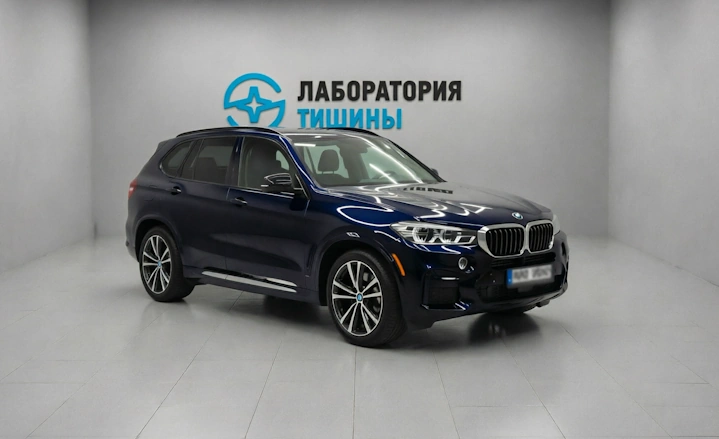 BMW X3 плитка